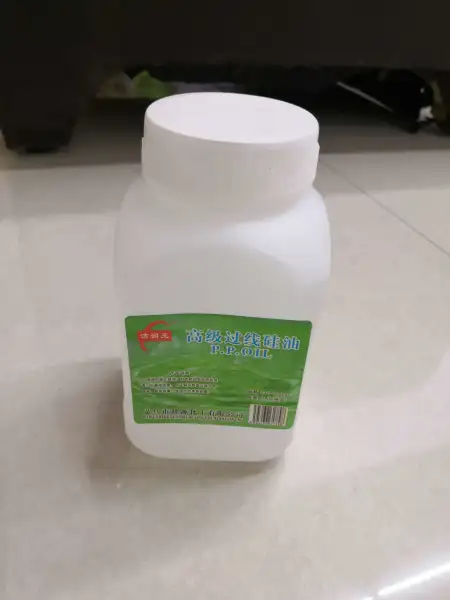50L of computer flat car lubricating oil, Type III, high-grade silicone oil. Door-to-door pickup only. Price to be negotiated. 50L of computer flat car lubricating oil, Type III, high-grade silicone oil. Door-to-door pickup only. Price to be negotiated.